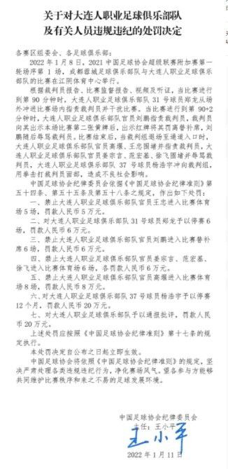 啊哈太大了