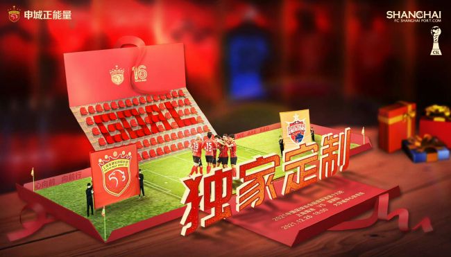 国产精品一在线观看