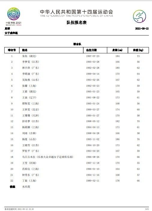 av电影在线播放