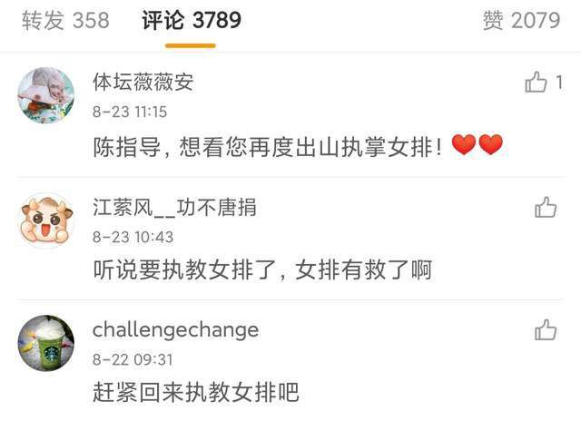性福利视频