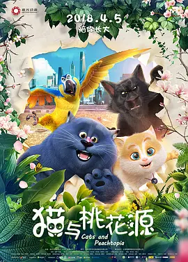 已婚妇女
