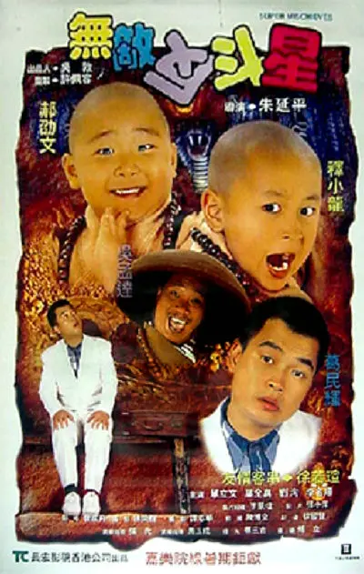 久久综合给合久久狠狠狠…