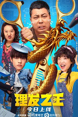 亚洲欧美日韩精品在线