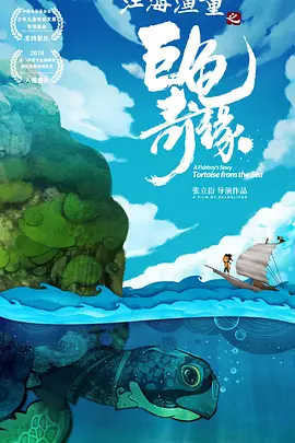 日本精品久久久久护士