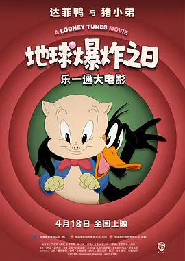 在线观看国产一区亚洲bd