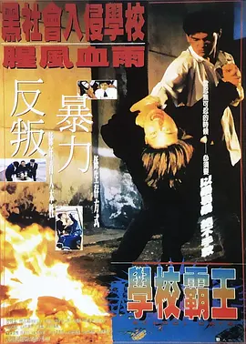 美国xxxxx