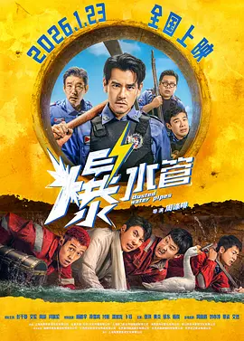在线看国产一区