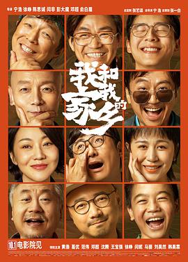 二次元光裸屁股小翘臀福利