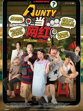 告诉我快乐的母亲