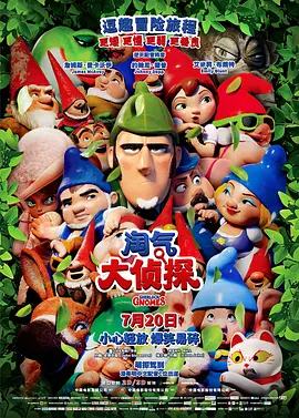 五月婷婷六月丁香在线