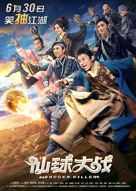 国产精品美乳免费看