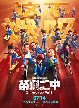 欧美一级在线免费观看