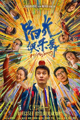 国产一级免费