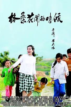 下一篇极品150p