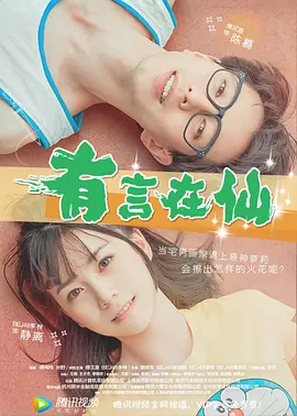 亲兄弟