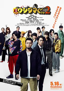 五月婷婷国产