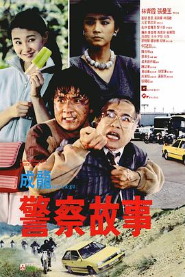 国产视频在线一区