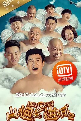 萱萱影视2025年度最好看电视剧