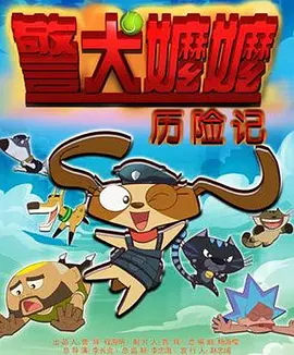 深夜免费视频