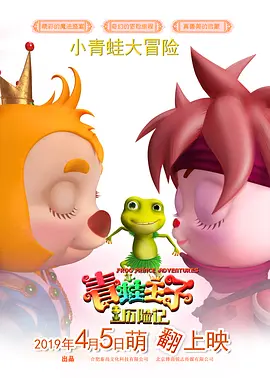色综合久久一本首久久