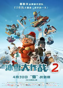 色爱综合网