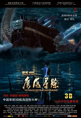 av资源亚洲