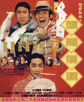 亚洲三级视频在线