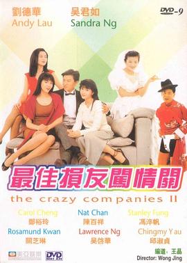 日韩在线观看精品