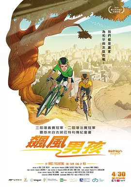 老头同性恋18