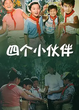 国产女人综合久久精品视