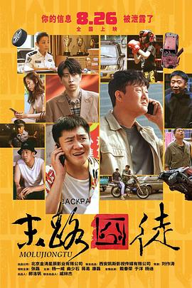 玖玖精品视频在线观看