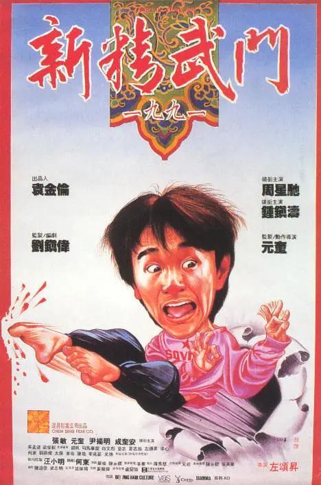 动画字幕