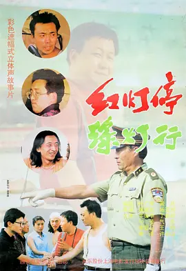 爱婷婷网站在线观看