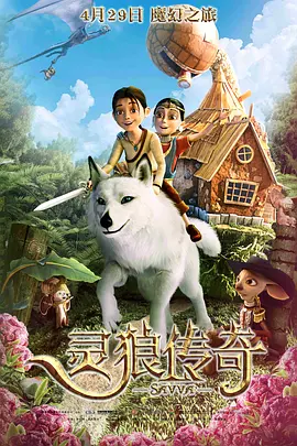在线 影视 一区
