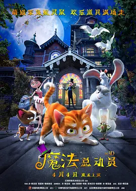 国精品一区二区