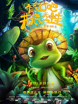 视频一区二区国产无限在线观看