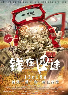 欧美日韩另类综合