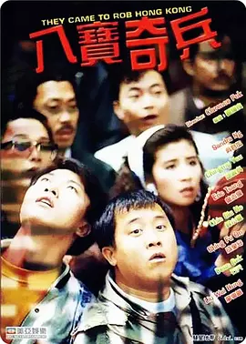 五月天色综合