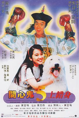 99久久综合国产精品免费