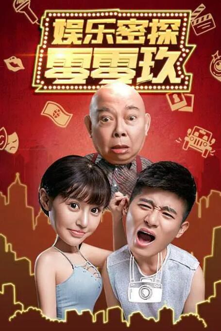 91在线精品麻豆欧美在线