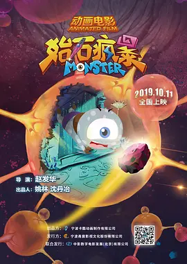 综合激情一区