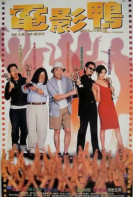 酒家夫人