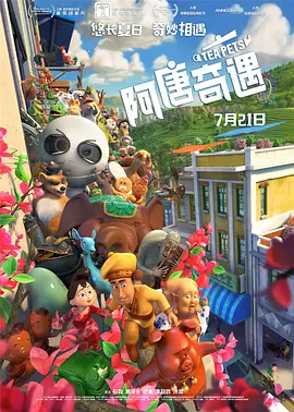 五月婷婷伊人