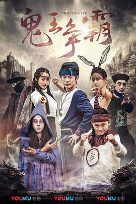 综合色综合
