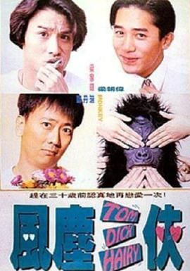 久久er这里只有精品