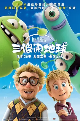 温恩的小女人