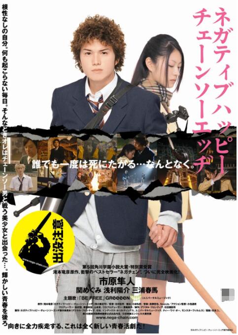 日韩免费毛片全部不收费
