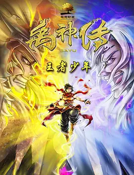 日韩中文字幕在线播放