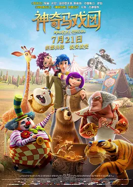 久久国产精品一区二区三区
