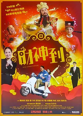 欧美一区二区三区久久久